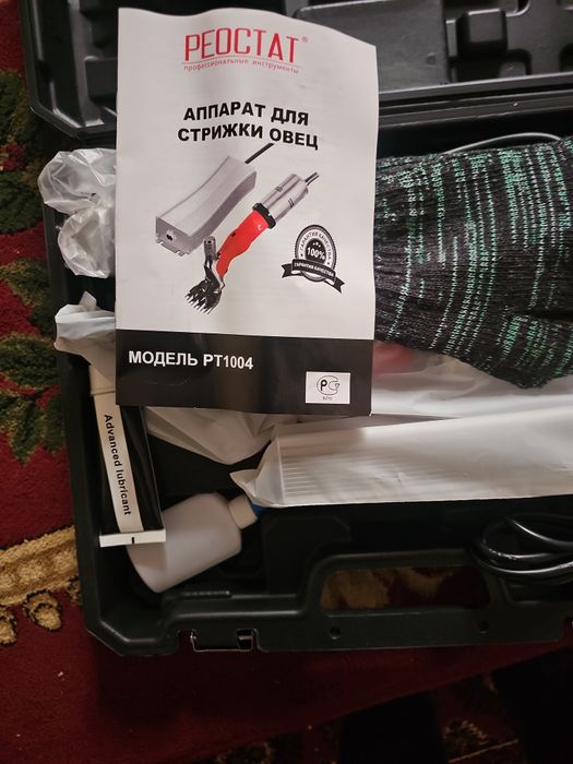 Куй машинка сотилади