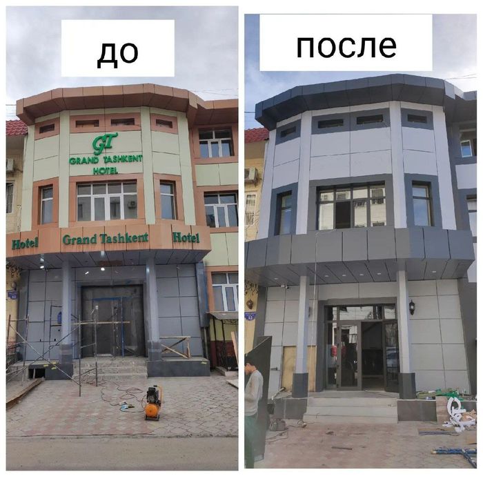 Kraska sepish hizmati