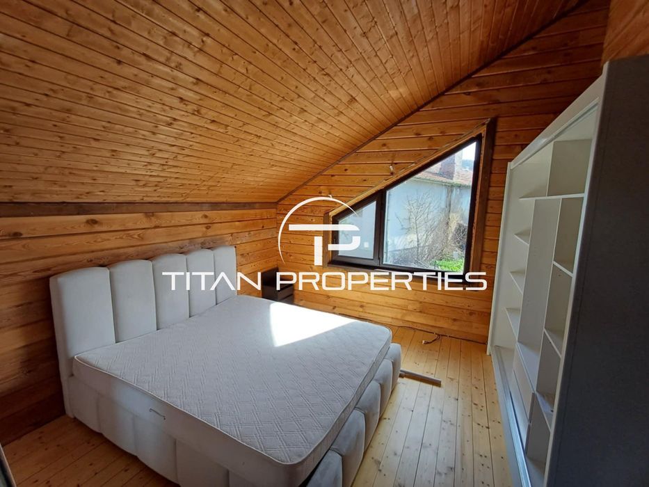 Лична оферта! Великолепна къща с двор в с. Бродилово