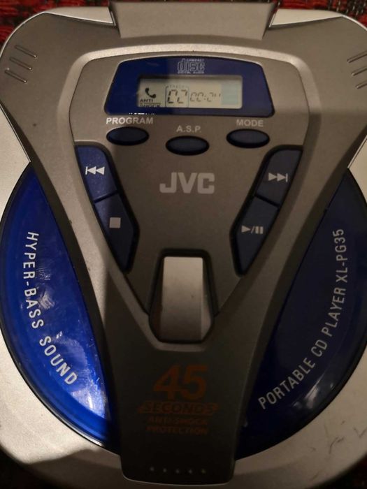 Портативен CD плейър JVC XL PG35
