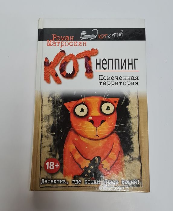 Продаются книги.