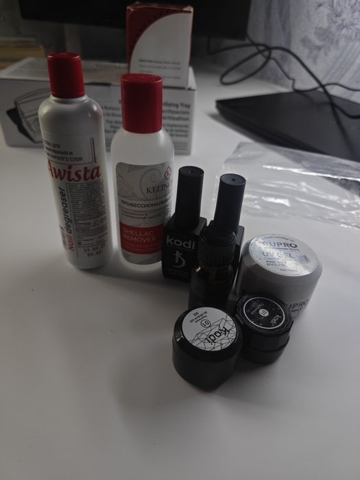 Набор для маникюра