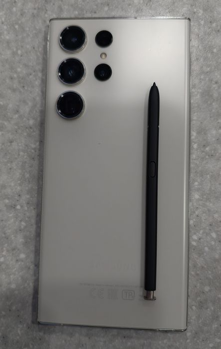 Samsung Galaxy S23 Ultra