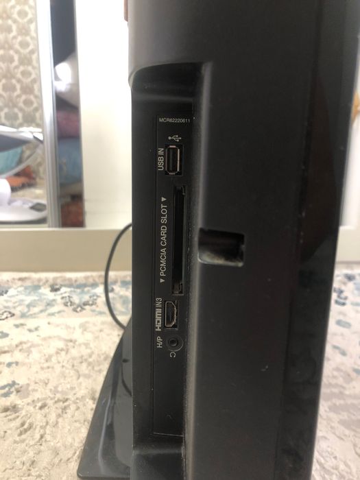 Колыбель 4moms и телевизор LG