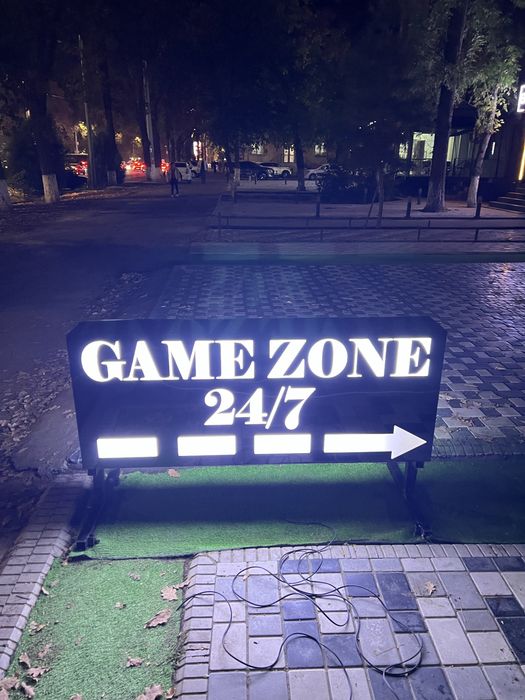 Reklama xizmati наружная реклама bukva baner orakal setka stella