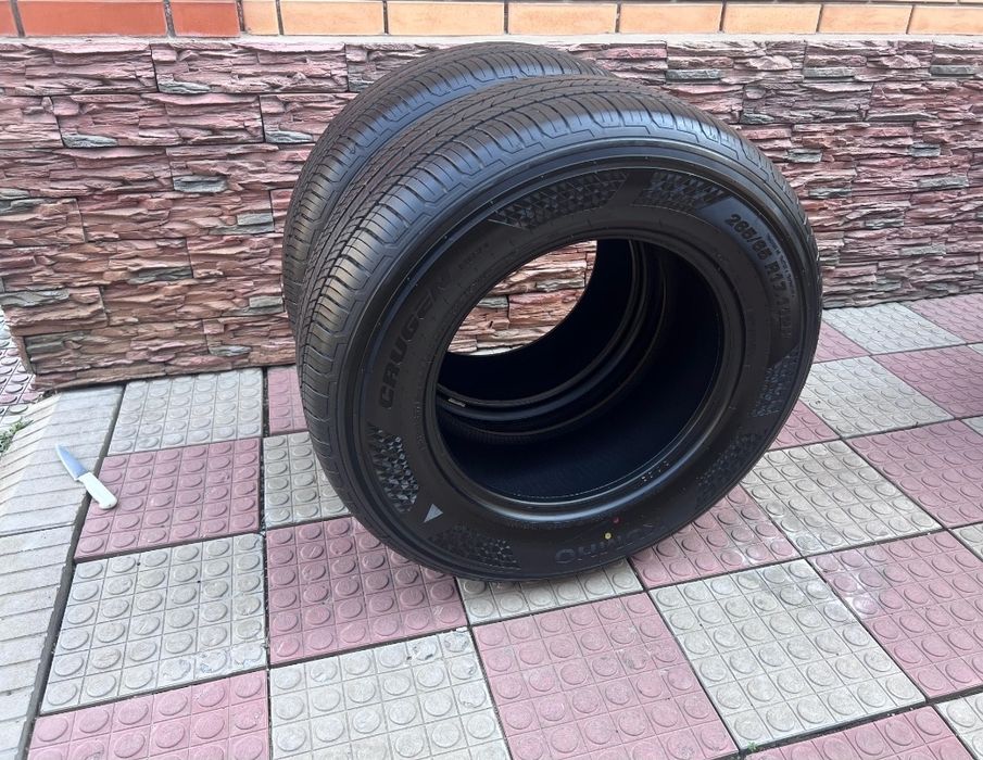 Летние шины новые