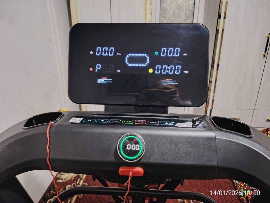 Yugurish yoʻlagi, Беговая дорожка (Begovaya dorojka)