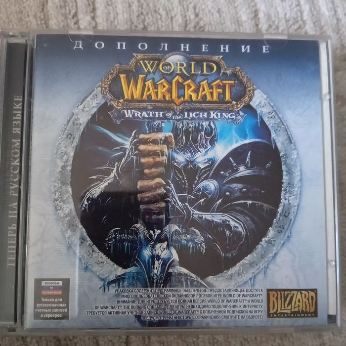 Игры на диске  для компа