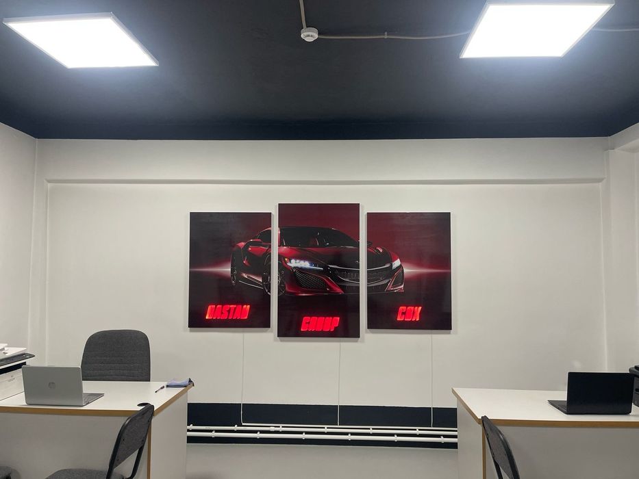 Жарнама Реклама Алматы