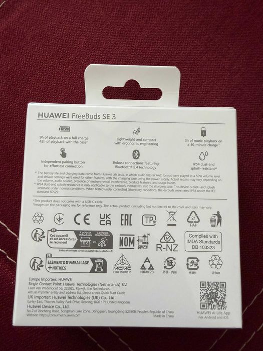True wireless слушалки HUAWEI FREEBUDS SE 3