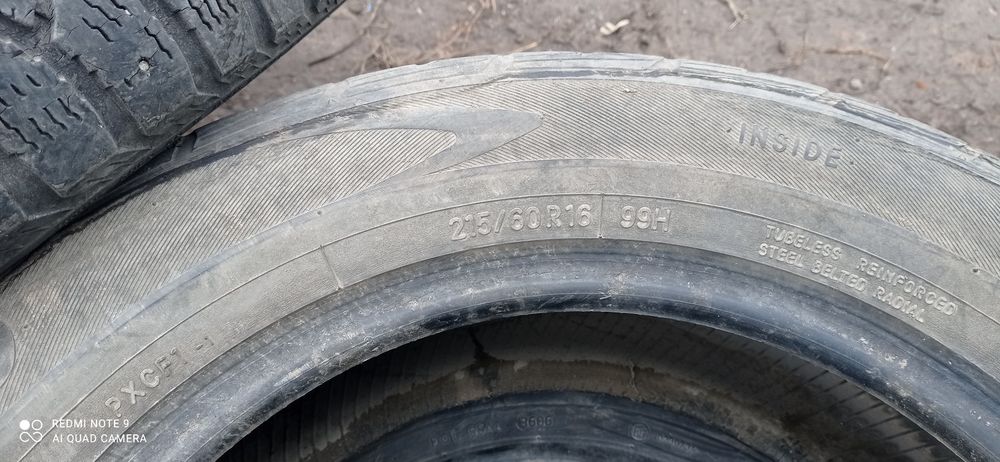 Продам шины автомобиля