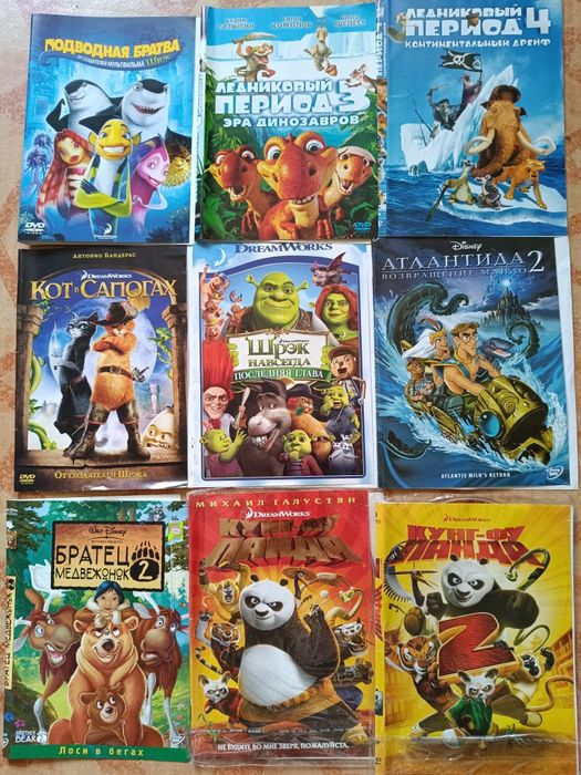 Лицензия, мультфильмы