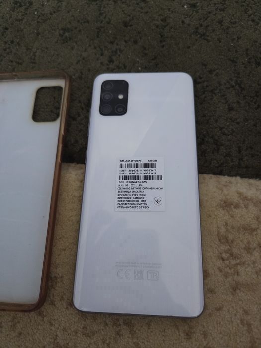 Продам Samsung A51 128Gb в белом цвете