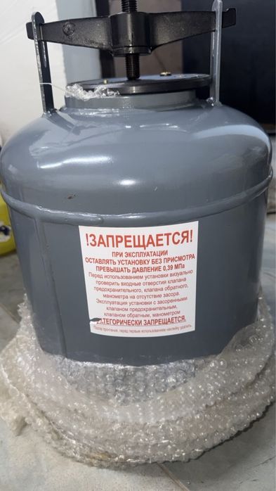 Продам автоклав 18л, 24л,30л