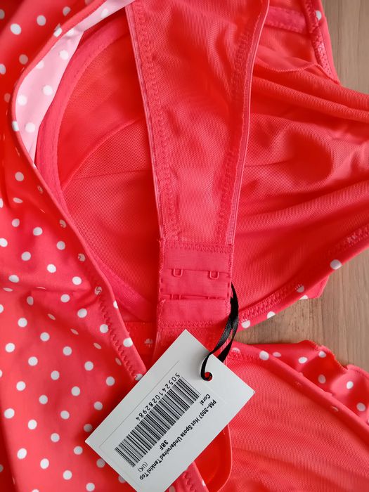 танкини 2 части Coconut 38F /L