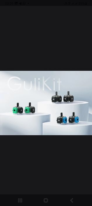 Gulikit для dualsense
