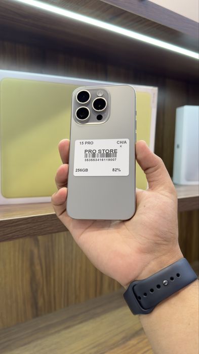 iphone 15 pro naxtka