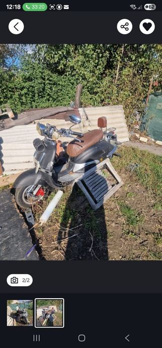 Scuter 125 cc chinezesc