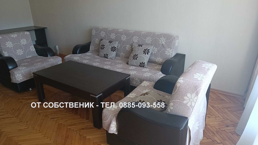 Дава се под наем Двустаен апартамент в София, Люлин 6 - 65 кв.м за 433.5 € - Снимка #2