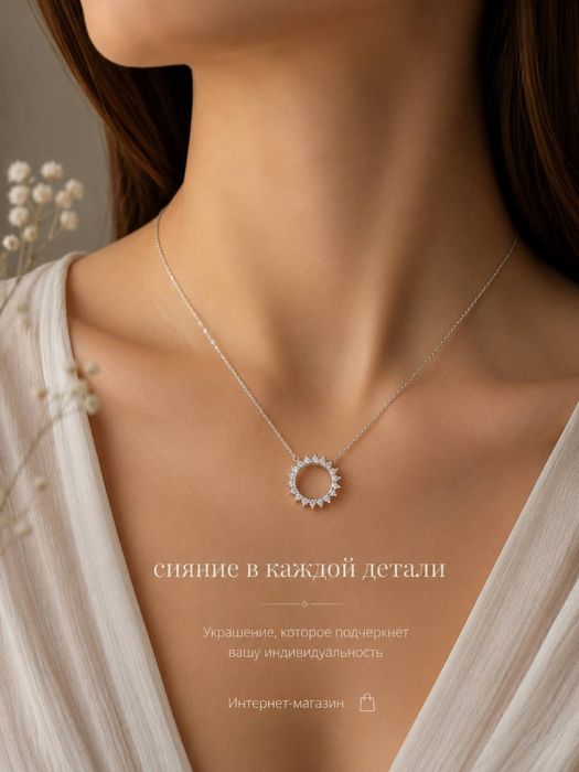 Серебряная шикарная цепочка. Серебро 925 Классный подарок родным)