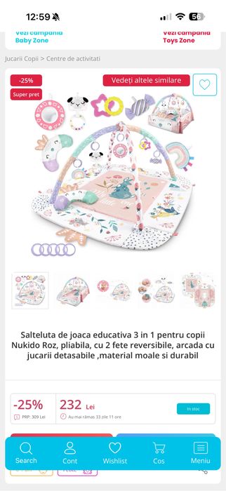 Salteluta de joaca educativa cu activitati 3 in 1 Nukido