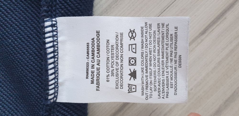 Nike Swoosh Hoodie Mens Size M / L ОРИГИНАЛ! Мъжки Суитшърт!