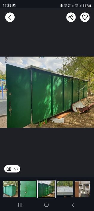 Продам контейнер, киоск, бытовка, павильон, склад