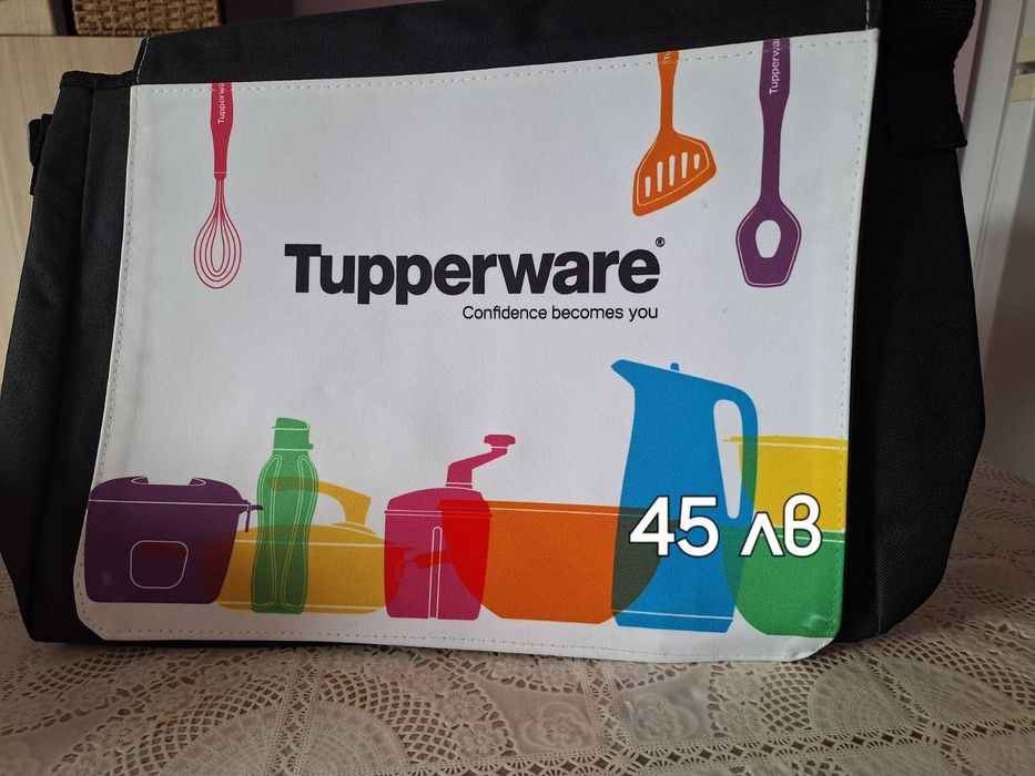 Разпродажба на TUPPERWARE