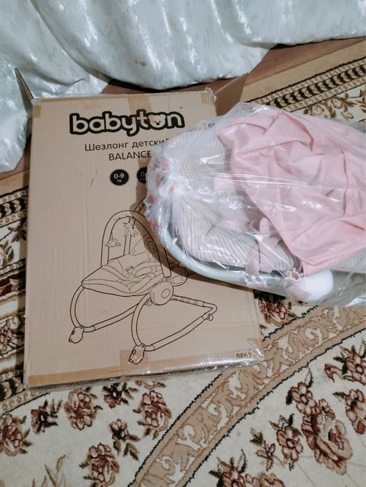 Шезлонг Babyton Pink