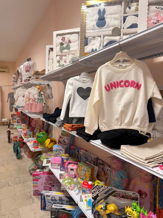 Детски дрехи и играчки