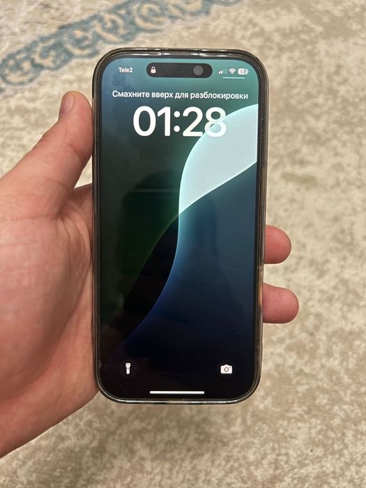 Iphone 16pro сатылады