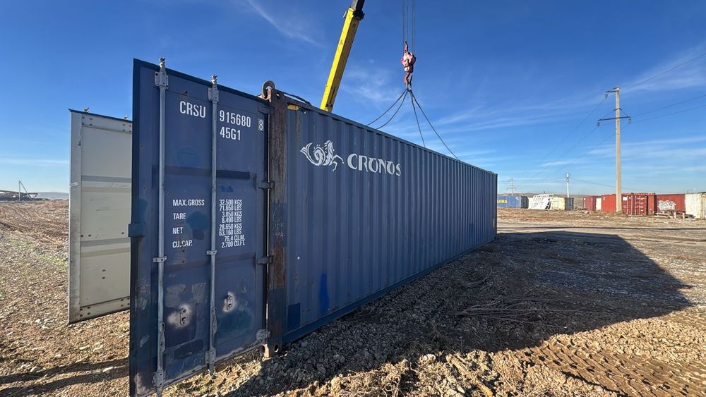 Контейнер Морской