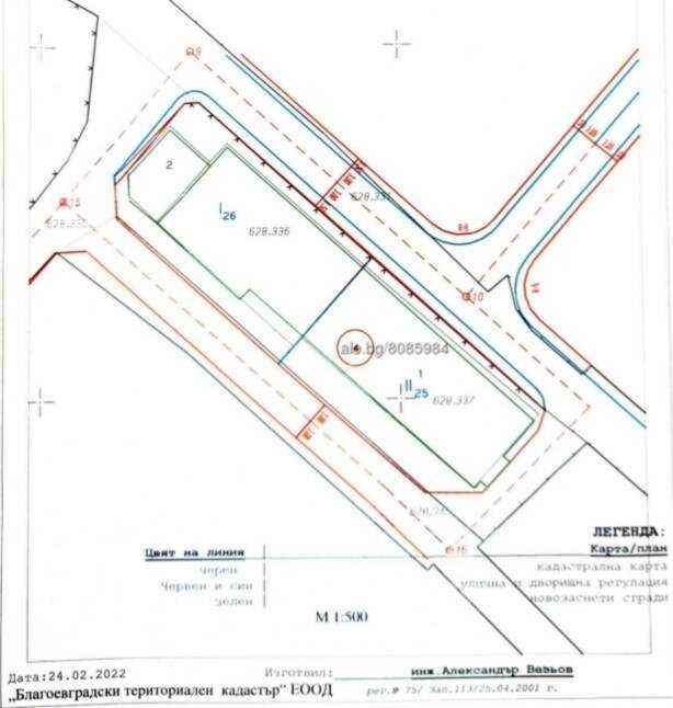 Продава се Склад в Благоевград, Струмско - 1303 кв.м за 269 €/кв.м - Снимка #4