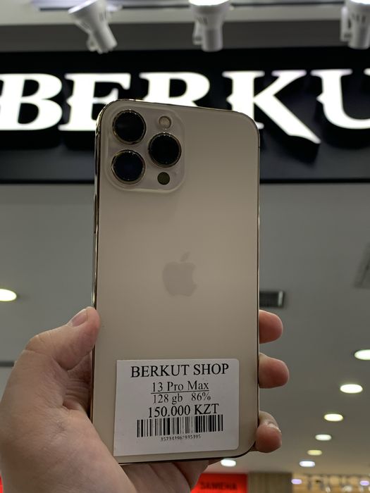 Айфон 13 про макс Iphone 13 pro max