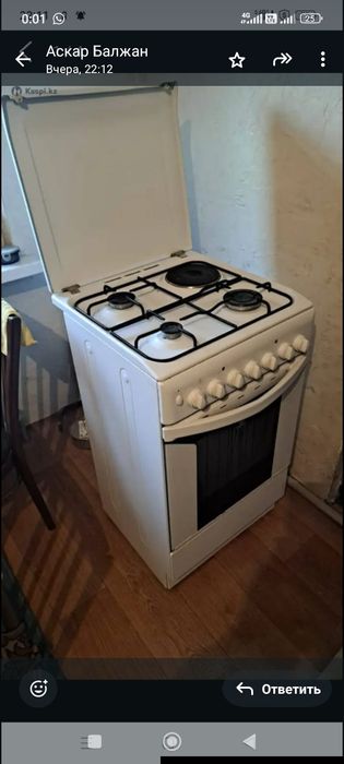 Продам газ плиту