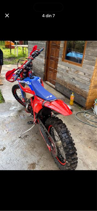Vand beta rr 2023 urgent