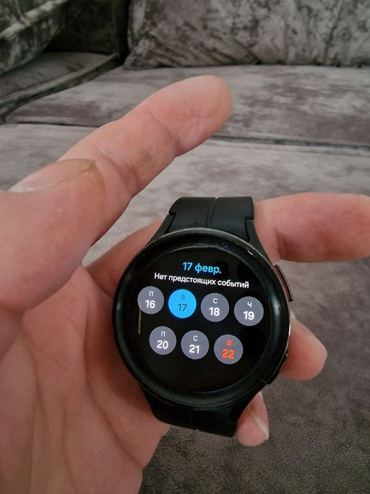 Samsung Galaxy Watch5 Pro