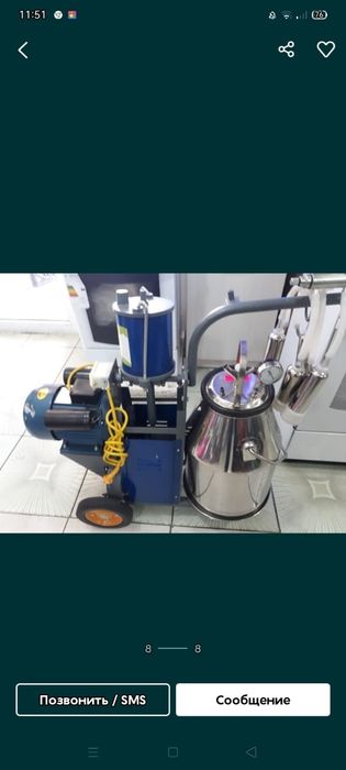 Мотоблоки сельхозтехника