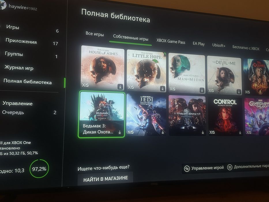 Xbox series S 512GB в отличном состоянии 45 игр