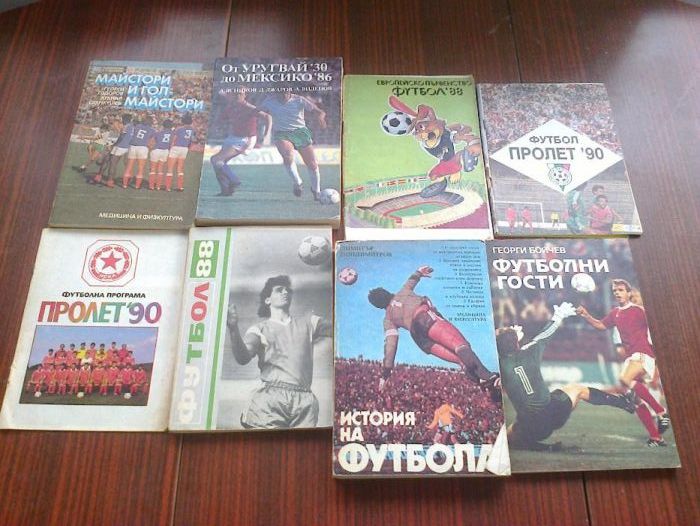 Продавам книги-български и чужди автори