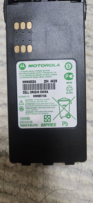 Рация Motorola GM1280  и Motorola GP-680