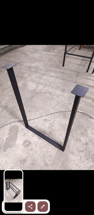 Пуфик каркас 5 в 1