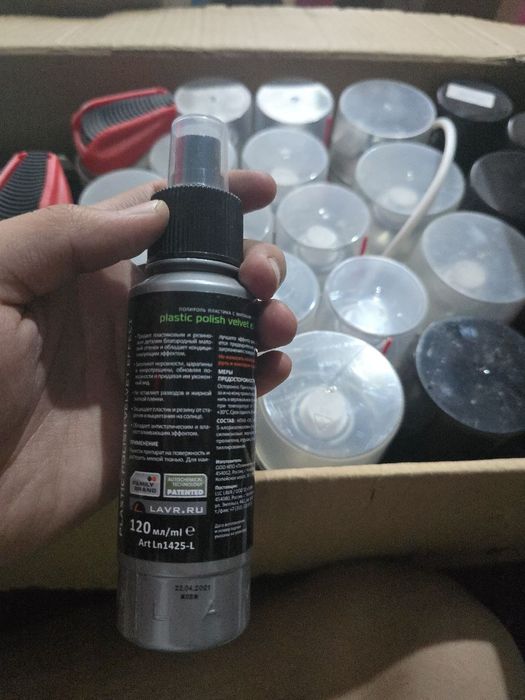 Hamma Lavr narsalarini arzondn bervoramz