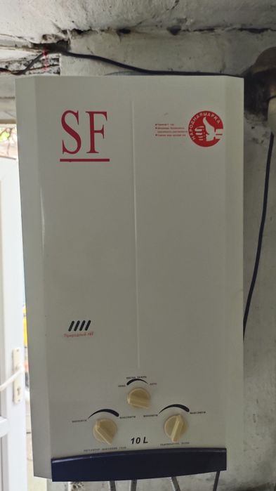 Продаётся газовые колонки SF 10 12 литров б/у