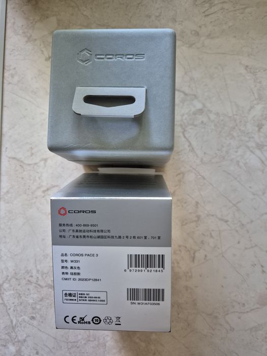 Мультиспортивные часы COROS PACE 3