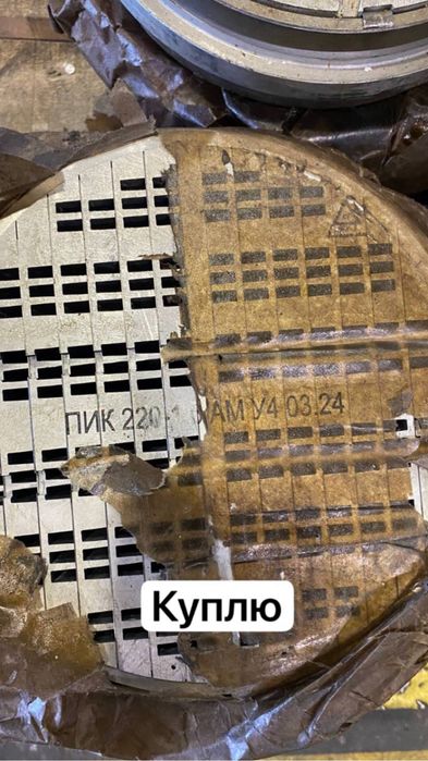 Клапана ПИК лубрикаторы спрос