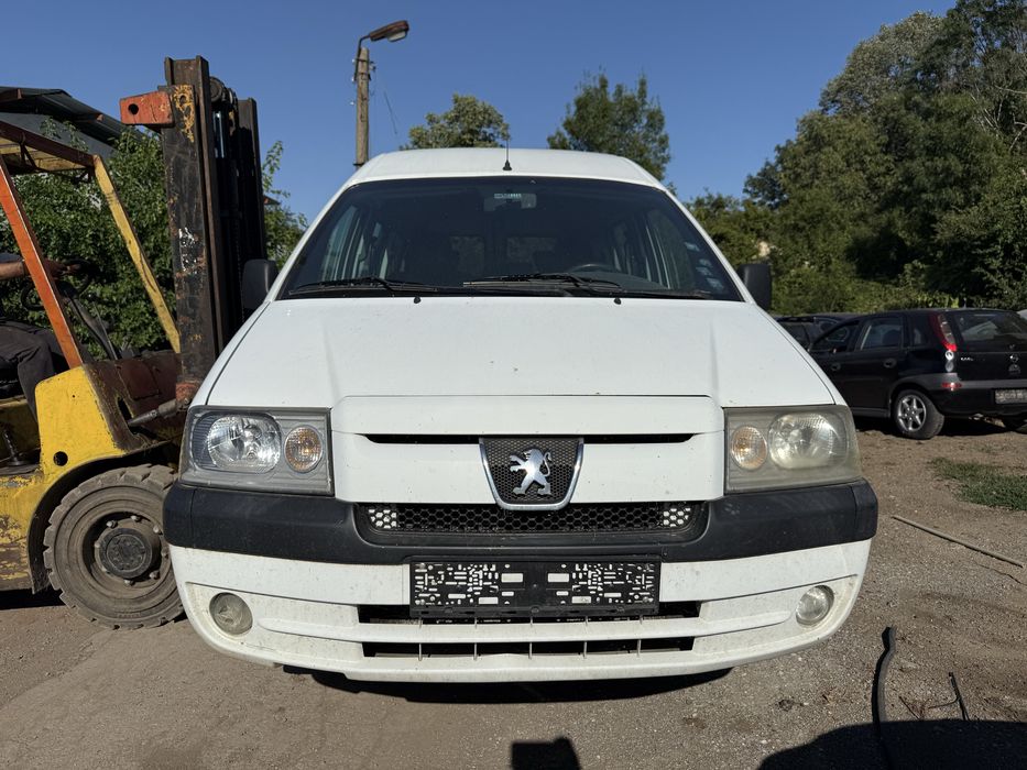 Peugeot Expert 2.0 HDI – На части