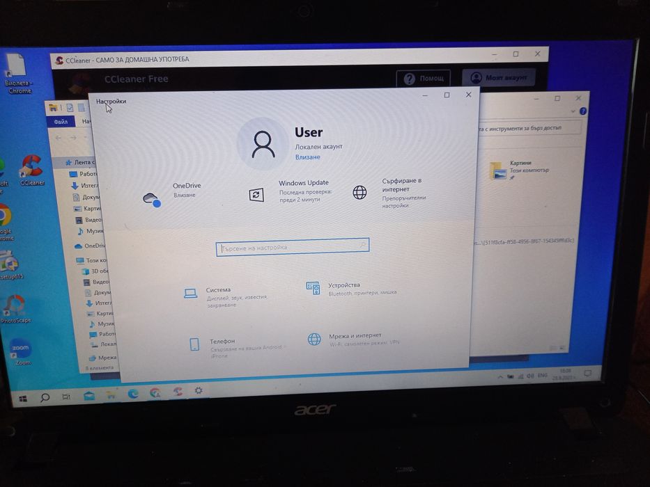 Лаптоп Acer c Windows 10 Pro