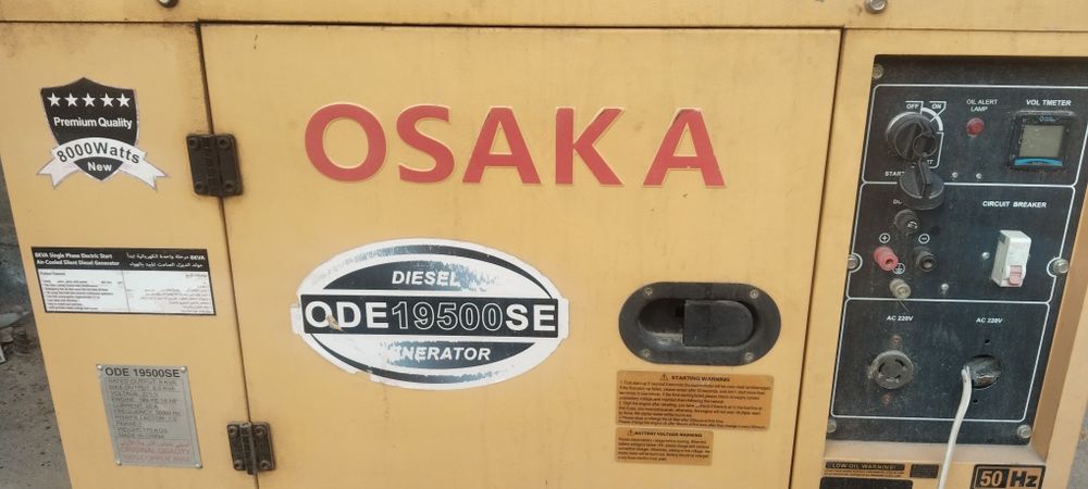 Генератор 8кв дизель