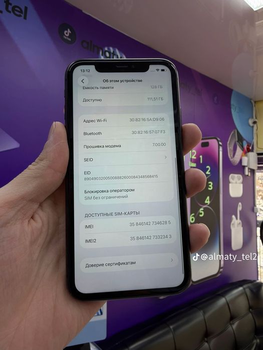 iPhone 11 black идеал